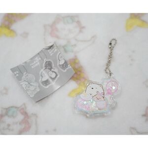 Sumikko Gurashi Tapioca Park Keychain – San‑X Official